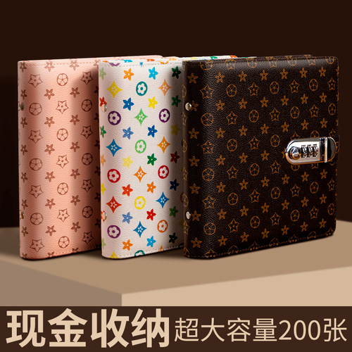 现金存钱本2025新款存钱夹钱册