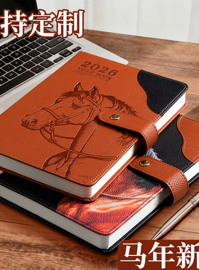 2026年新款马年笔记本本子a5商务工作会议记录本磁扣皮面日记本精美高档成人记事本礼盒企业送礼可定制印logo