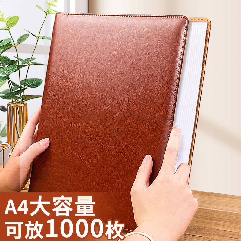 2025年新款名片册a4大容量活页可拆卸名片夹收纳册1000枚卡片收集册展会名片收集册支持定制可印logo皮面加厚