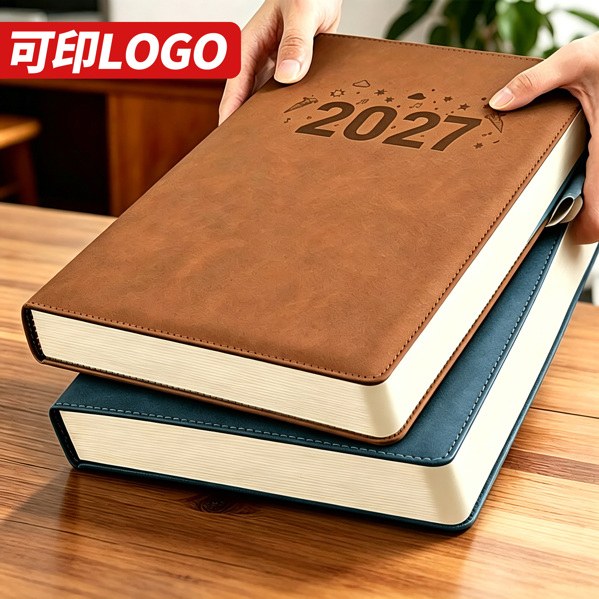 A4超厚笔记本【2027新款】图片