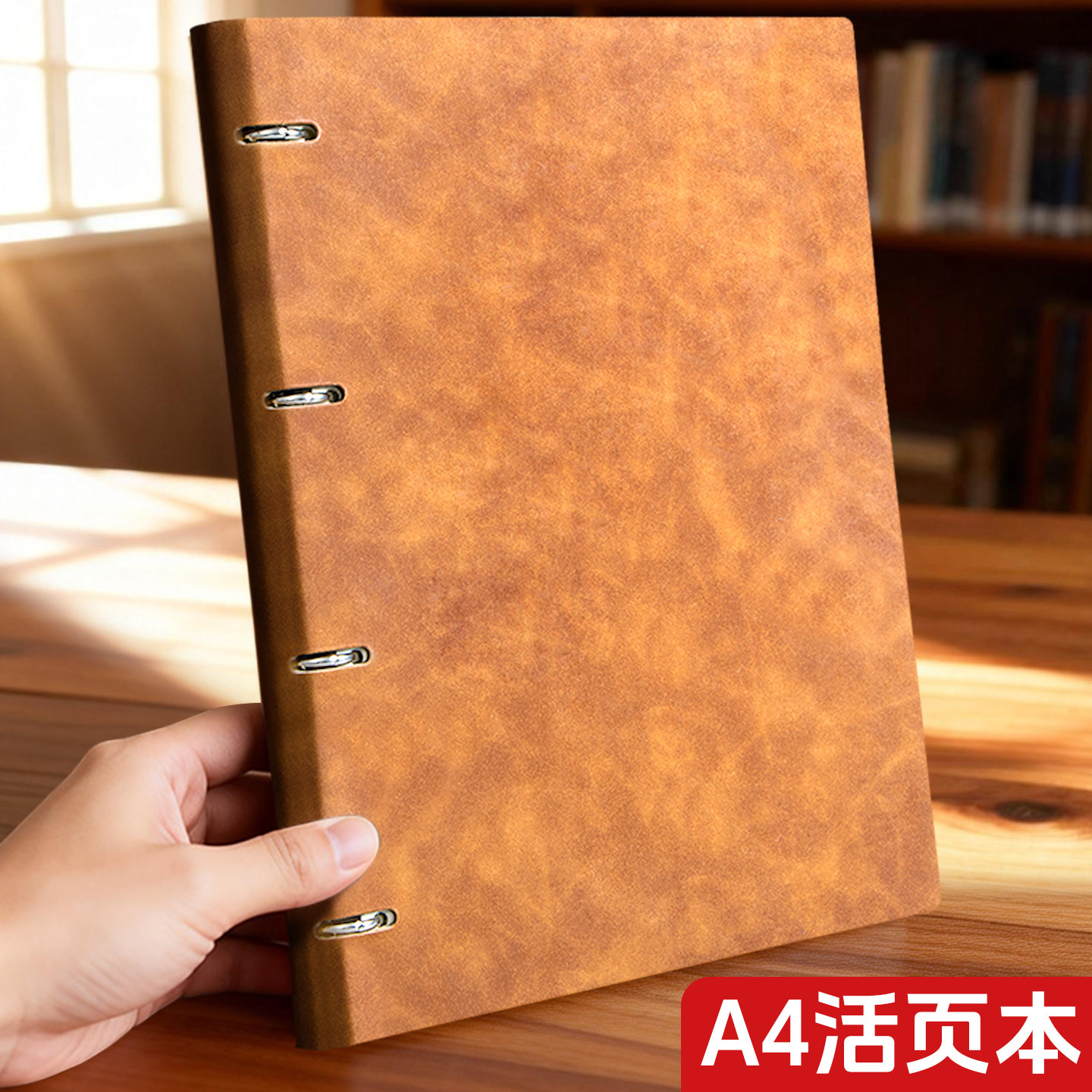 笔记本A4活页本可拆卸大号记事本子2026年新款皮面商务会议记录本成人工作办公B5日记本扣环红色外壳定制logo