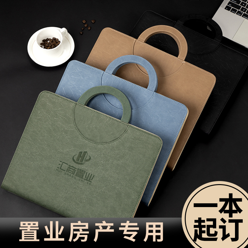 活页文件夹a4资料夹透明插页商务公文包手提多功能拉链包房地产售楼部销售谈单夹保险咨询展业夹可定制经理夹