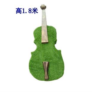 玻璃钢吉他小提琴雕塑吉他音乐器材主题雕塑园林景观小区广场摆件