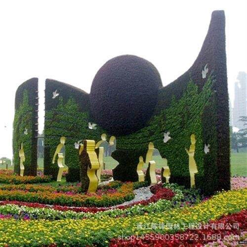 仿真植物绿雕公园花海造型雕塑装饰生态绿化园林广场摆件大型绿雕