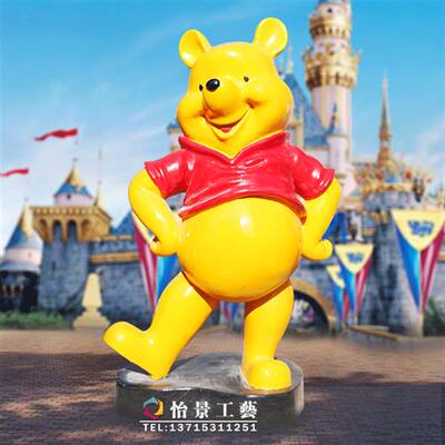 维尼熊卡通雕塑经典影视动漫卡通雕塑商场美陈玻璃钢雕塑摆件