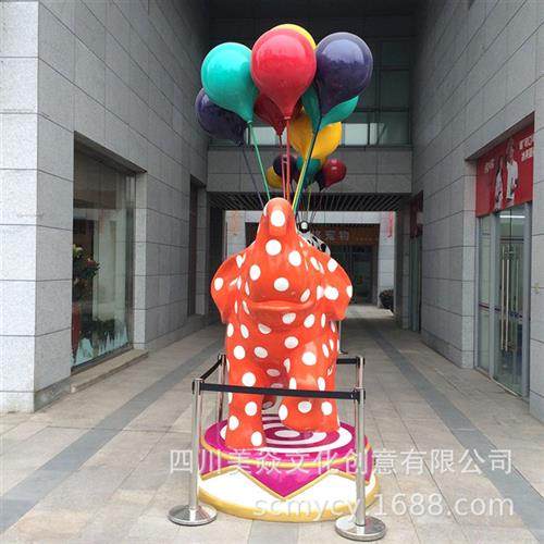 公司制作大象卡通公仔玻璃钢雕塑游乐园景区互动摆件指引牌雕塑