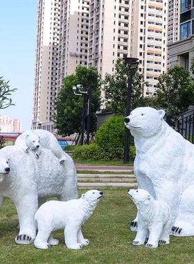 仿真北极熊雕塑玻璃钢动物模型大型商场园林景观冰雪主题装饰摆件