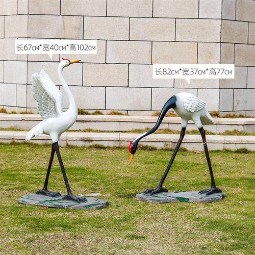 户外仿铜仙鹤雕塑落地水池玻璃钢模型室外园林装饰丹顶鹤景观摆件