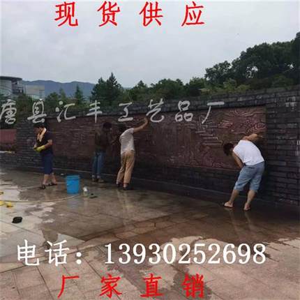 锻铜浮雕制作厂家工厂大型户外文化墙紫铜浮雕园林景观雕塑定制