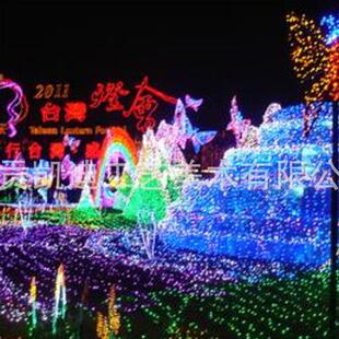 彩灯制作工艺品摆件广场公园水上花灯装饰户外大型灯会展示