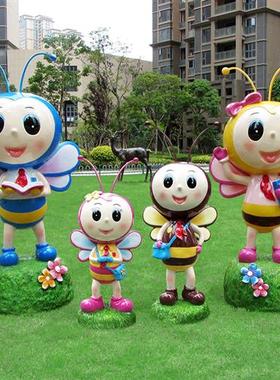卡通动物玻璃纤维蜜蜂雕塑幼儿园门口摆件户外场景布置景观小品装