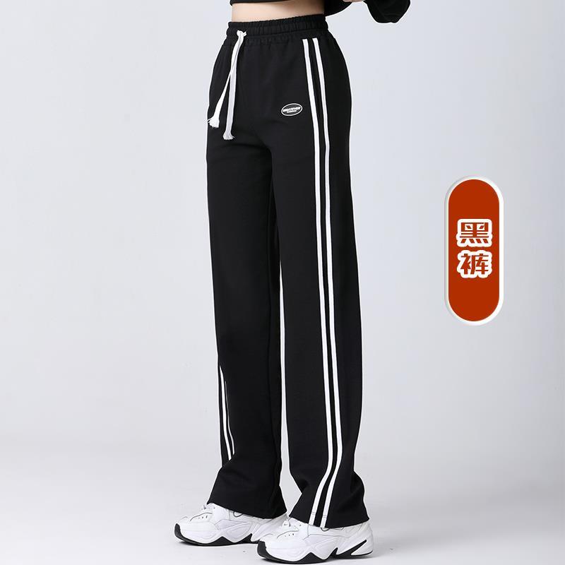 特价春英秋冬时尚现代广场舞服装杨丽萍新款运动套装长袖舞蹈演出