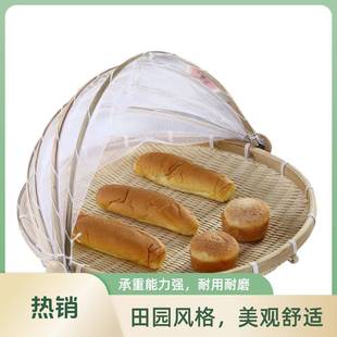 竹编晾晒竹筐防蝇筛子网罩簸箕家用农家防虫食品制品馒头收纳竹篮