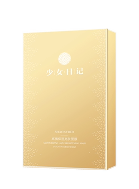 高倩宠爱面膜深层清洁
