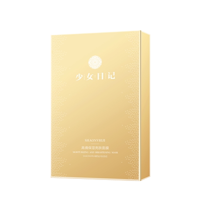 高倩宠爱面膜深层清洁