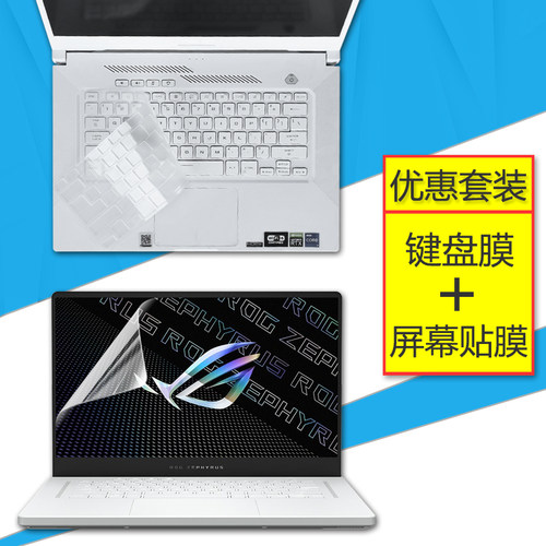 防刮防尘.屏幕静电吸附,凹凸键位对应