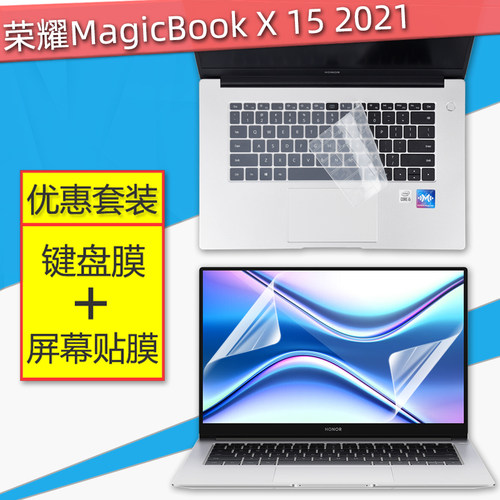 防刮防尘.屏幕静电吸附,凹凸键位对应