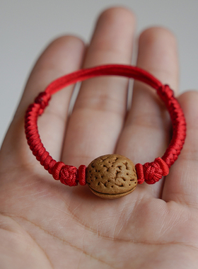 【100%官方正品】天然桃核红绳