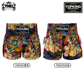 拳击裤 训练裤 散打格斗训练男女款 泰国进口TKB泰拳短裤 拳裤