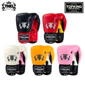 泰国进口tkb拳击手套专业搏击格斗泰拳训练加长手腕护腕真皮拳套