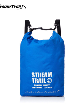 泰国户外轻薄双肩背包大容量旅行运动男折叠便携streamtrail背囊