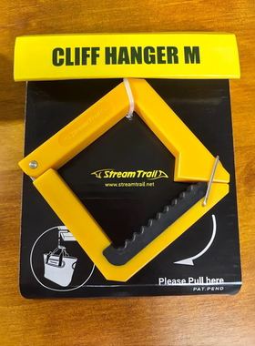 StreamTrail大挂钩挂包钩挂扣免打孔折叠课桌办公室大承重挂扣