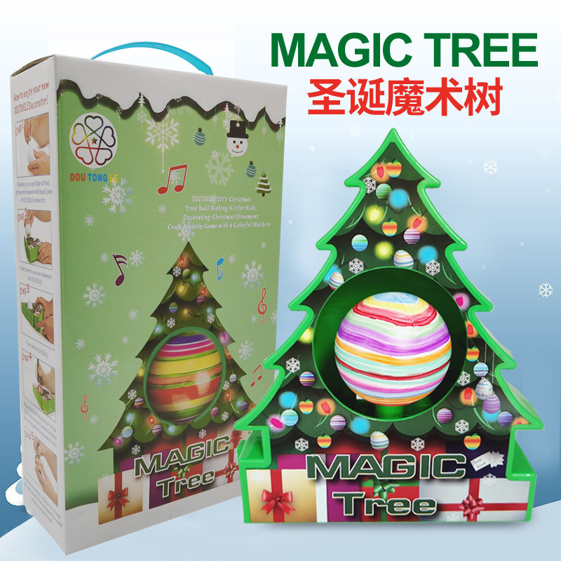 TreeMendous圣诞树饰品装饰套装儿童手工diy圣诞饰品机电动绘画图片