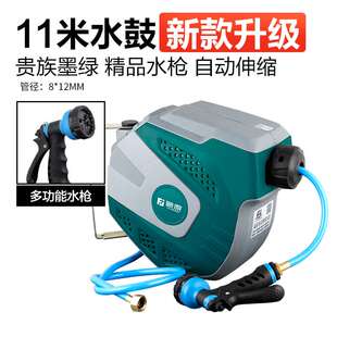 别墅花园阳台挂壁自动伸缩水管收纳车架浇花浇菜冲地浇灌浇水洒u.