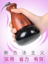 自动揉腹砭石腹部促进肠蠕动按摩器1
