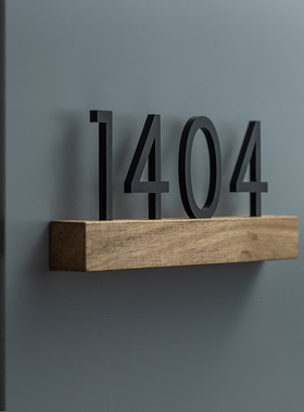 高档铝合金发光门牌号码牌定制家用酒店宾馆公寓宿舍民宿别墅木质房间数字标识牌KTV包厢创意个性指示牌订做