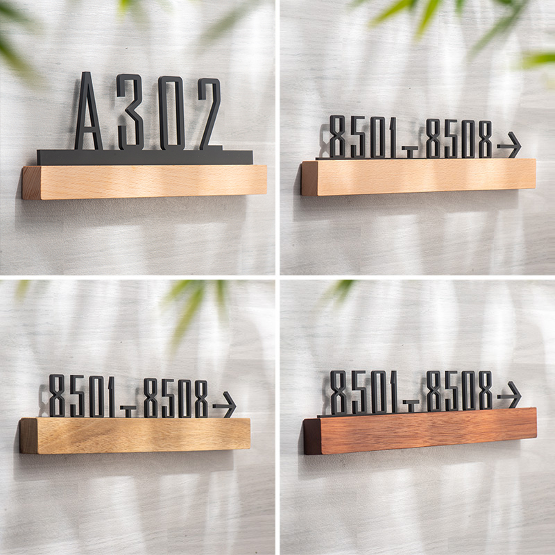 亚克力客房定制电梯口楼层指示牌