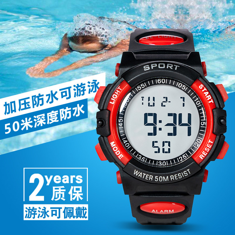 儿童手表男中小学生防水防摔5-16岁男孩新款运动初中电子表男生潮