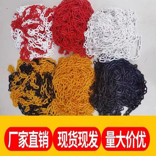 警示隔离链条拉不断踩不坏又安全