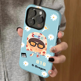 雏菊头巾GD权志龙 iPhone15手机壳女生13韩系14高级感ins风小众12二合一菲林保护套plus 适用苹果16promax新款