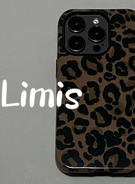 ins棕黑色豹纹适用苹果16promax新款iPhone15女生13全包14二合一12超火系高级感小众菲林11磨砂plus手机壳套
