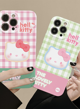 hellokitty撞色格纹适用iphone15promax苹果14凯蒂猫新款女生13全包mini防摔xr高级感小众112菲林8plus手机壳
