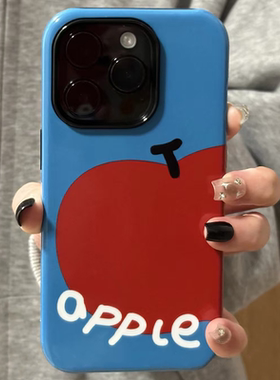 适用苹果16promax新款iPhone15女生14全包13简约高级感12个性ins风小众防摔菲林保护套二合一plus蓝色手机壳