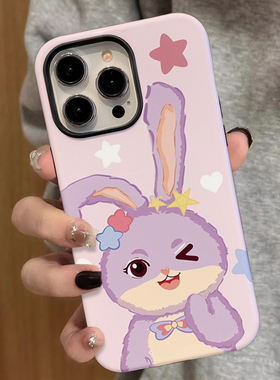适用苹果16promax新款iPhone15手机壳少女心13紫色可爱兔14韩系ins高级感小众12防摔xr二合一菲林磨砂保护套