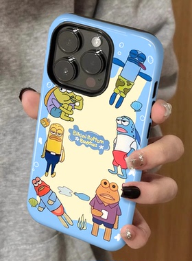 比奇堡居民 适用苹果16promax新款iPhone15手机壳女生13创意卡通14高级感小众不撞款12二合一菲林保护套plus