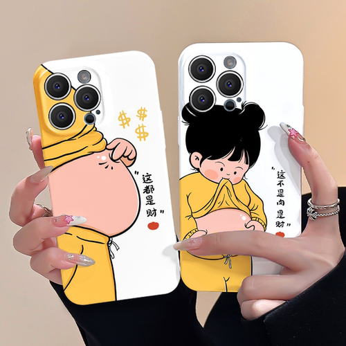 全包图案不褪色的壳子