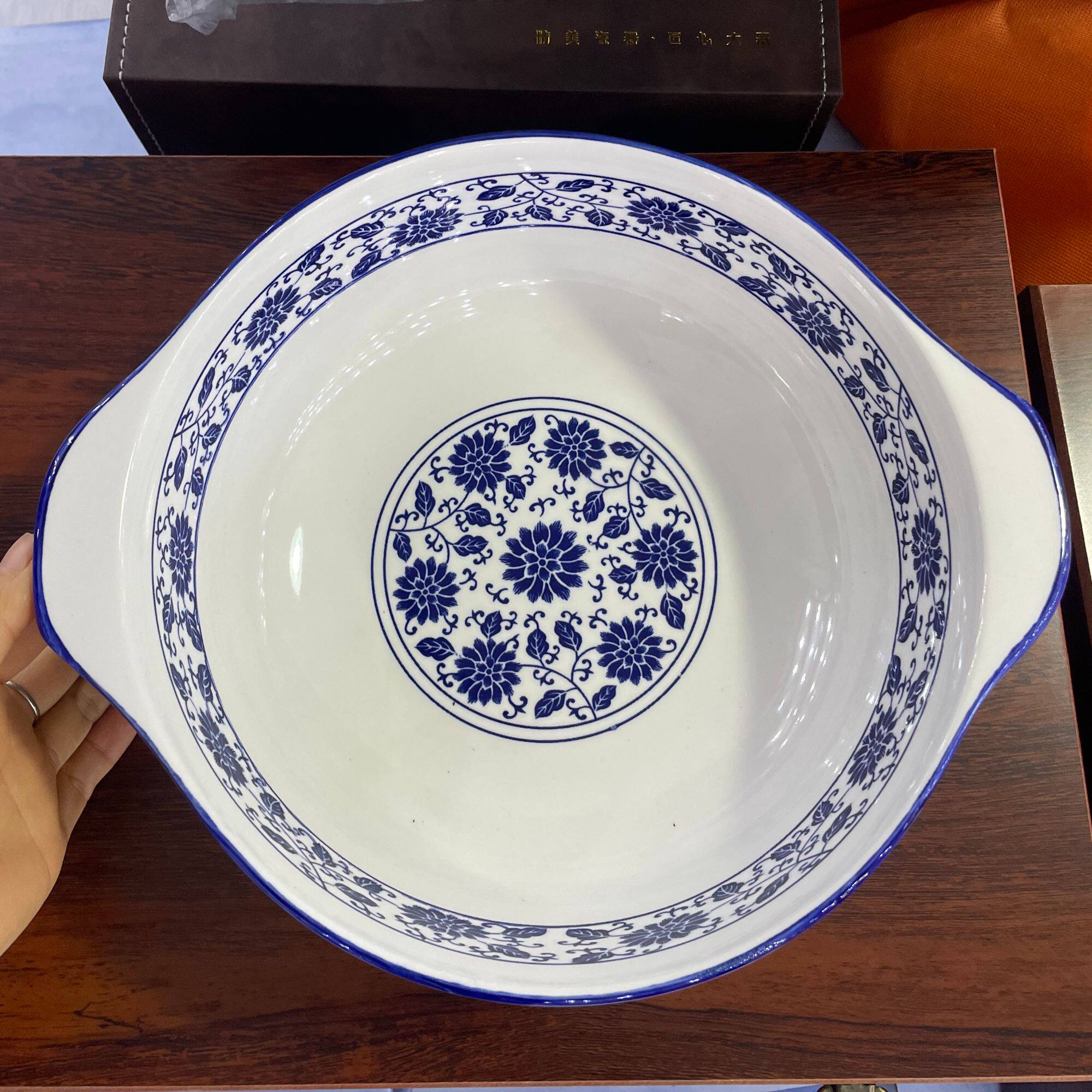 双耳陶瓷大汤碗中式青花瓷汤碗菜碗家用大号酸菜鱼汤盆大碗缠枝