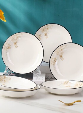 4/10祇家用简约轻奢风百合钻石菜碟创意陶瓷盘子汤盘碟子健康餐具