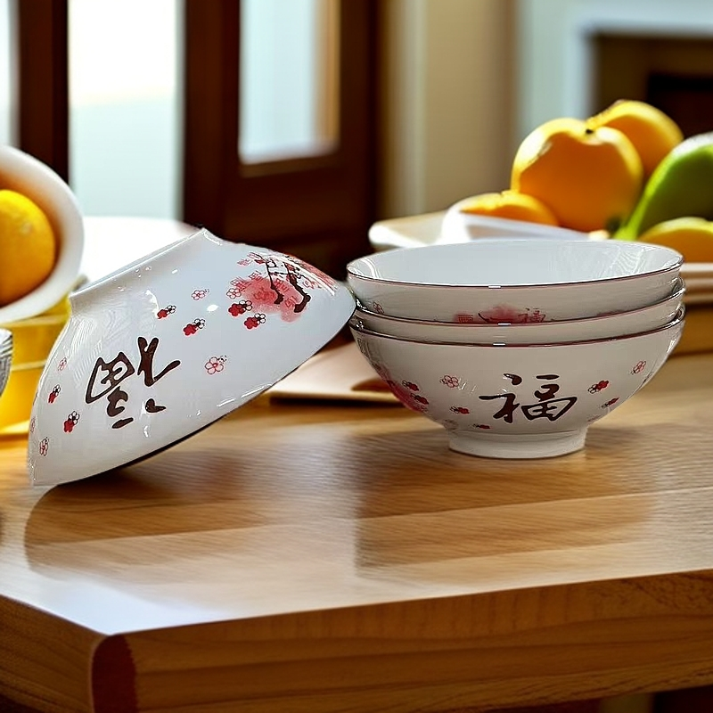 迎春福喜庆老式6英寸碗怀旧复古面碗家用陶瓷大饭碗喝粥装扣肉碗