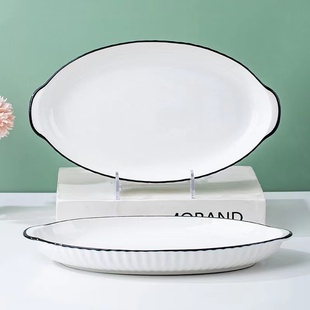 简约大号鱼盘子菜盘家用陶瓷新款长方形蒸鱼深碟子出租屋餐具套装