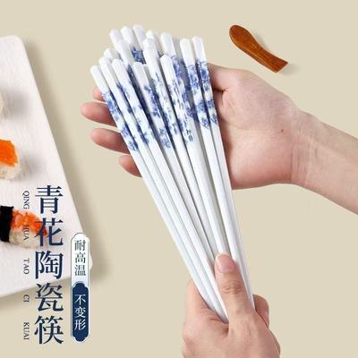 中国风陶瓷筷子易清洗高颜值餐具防霉环保抗菌筷家用饭店酒店用