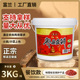 富兰郫县豆瓣酱大桶正宗四川辣椒酱餐馆火锅店炒菜家商两用批发
