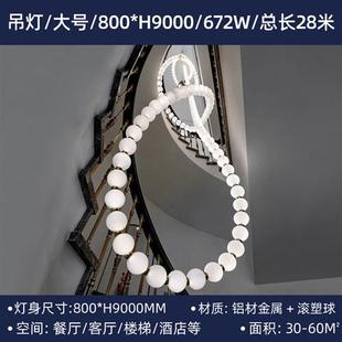 沙盘咖啡厅服装 店佛珠创意吊灯家用工程展厅餐桌珍珠水晶卧室灯具