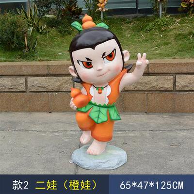 玻璃钢葫芦娃雕塑户外景观卡通人物雕塑葫芦娃装饰摆件商场美陈