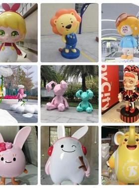 大型玻璃钢雕塑定制卡通吉祥物公仔IP商场美陈主题公园户外摆件
