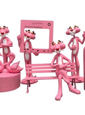 户外网红粉红豹玻璃钢雕塑卡通拍照摆件商场门店橱窗幼儿园大装饰